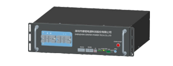 lítiová batéria LiFe50-48 od A2B